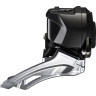 Переключатель передний SHIMANO XT DI2, M8070, 2X11 скорость, для 38-34T, без SM-FD905 IFDM8070