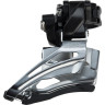 Переключатель передний SHIMANO SLX, M7025-L, нижний хомут, для 2x11, нижняя тяга IFDM702511LX6